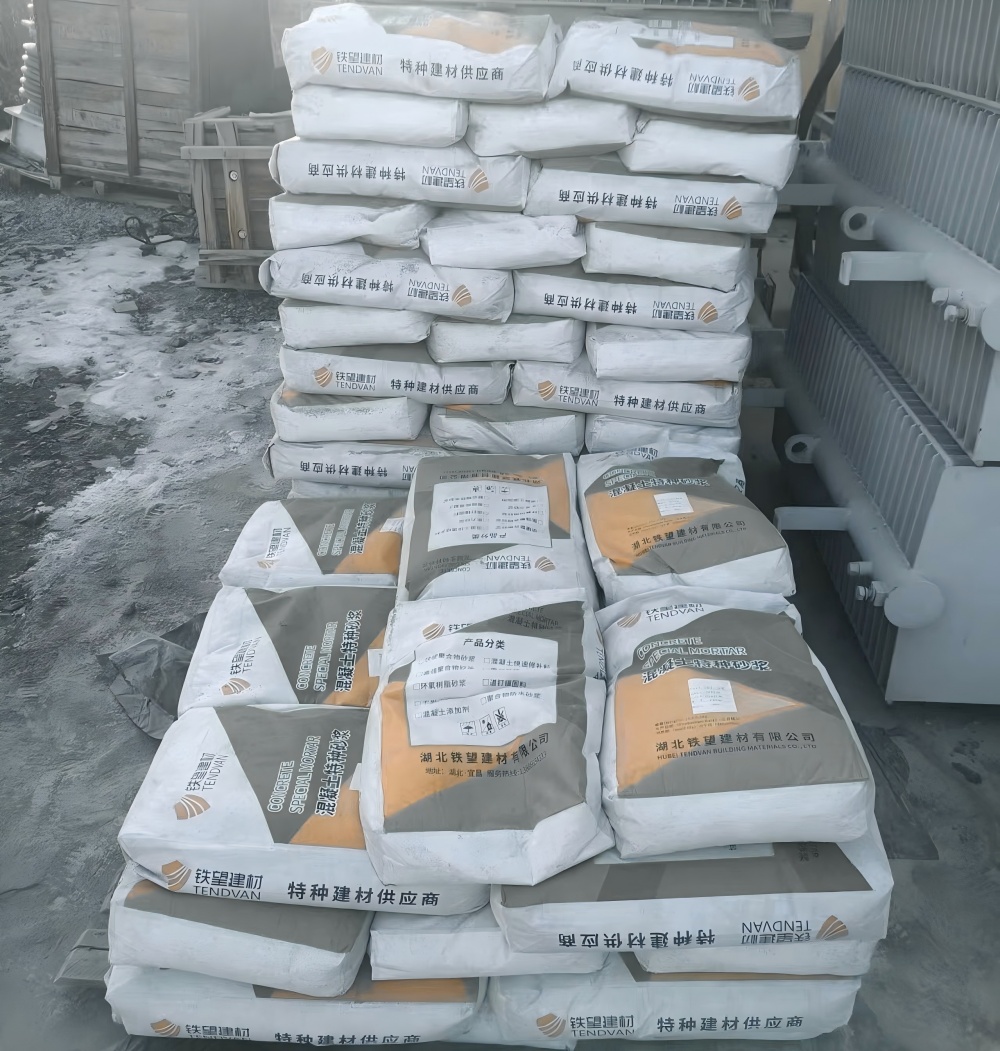 九所镇M50干硬性无收缩砂浆