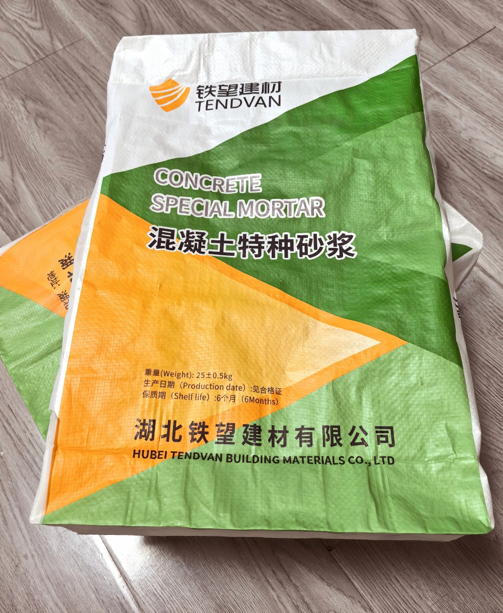 九所镇薄层快速修补料