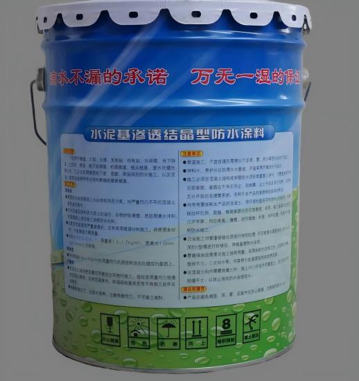 九所镇水泥基渗透结晶防水涂料