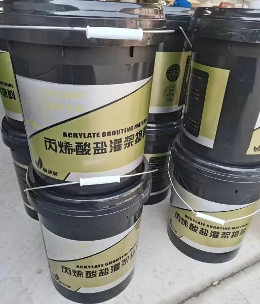 九所镇丙烯酸盐灌浆料