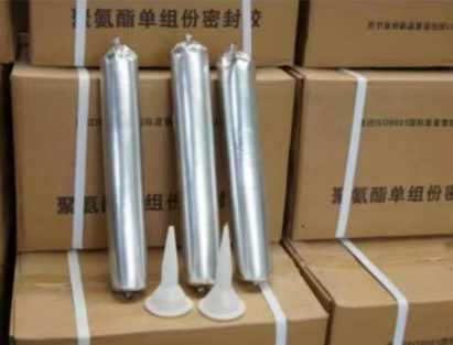 九所镇聚氨酯密封胶